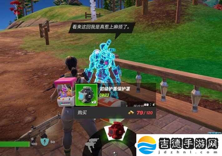 堡垒之夜新手全方位指南