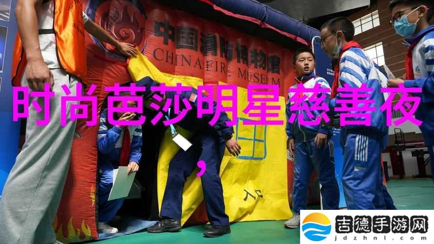 没带罩子被校长摸了一节课