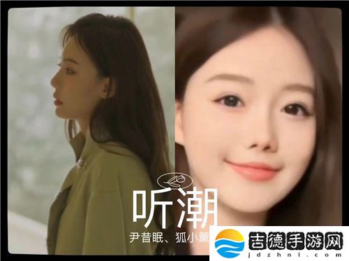 帝国神话国服主题曲MV听潮发布