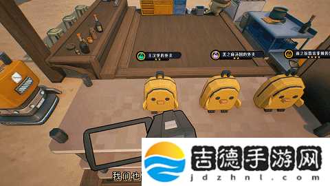 国产大脑洞沙盒世界岛·宅急送现已在Steam开启首次公开试玩