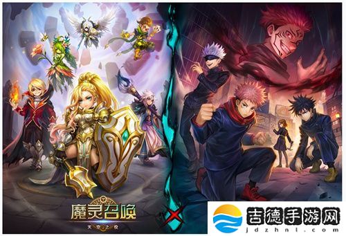 魔灵召唤：10周年史诗级 ‘咒术回战’梦幻联动重磅上线