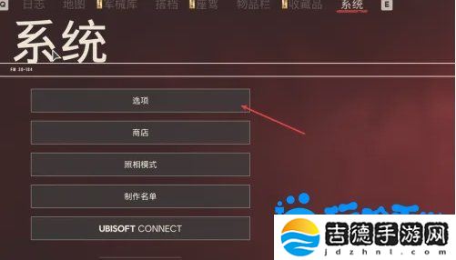 孤岛惊魂6第三人称怎么开-第三人称视角开启方法