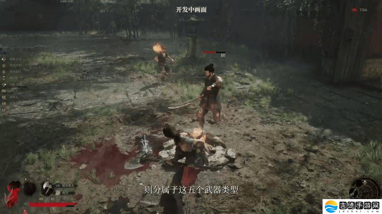 《明末：渊虚之羽》2025夏发售，女侠无常探秘巴蜀，登陆PC及主机平台