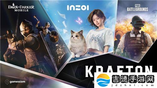 KRAFTON参加科隆国际游戏展“开幕之夜“ 首次公开俩新作《越来越黑暗手游》《InZOl》