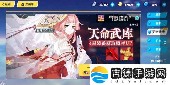 崩坏3后崩坏书探索录音收集大全