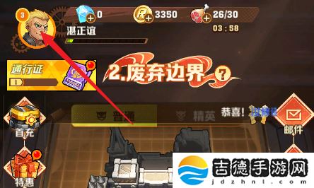 向僵尸开炮兑换码10000钻石在哪领-向僵尸开炮兑换码10000钻石领取方法
