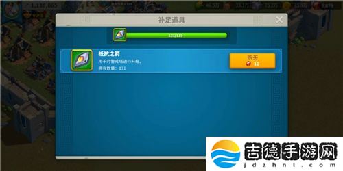 万国觉醒抵抗之箭怎么获得-抵抗之箭获取方法