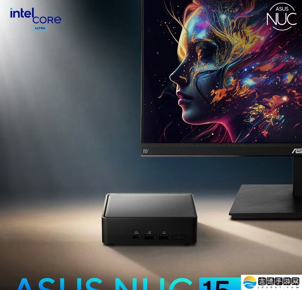 首款酷睿 Ultra 5 225H 迷你主机：华硕 NUC 15 Pro 准系统 4399 元