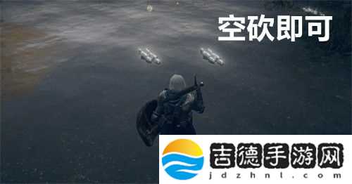 艾尔登法环三只睿智兽物在哪儿