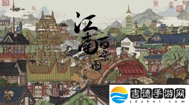 江南百景图桃花村活动金花笺怎么得 获取攻略