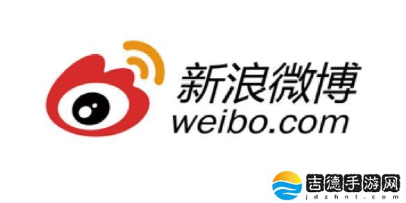 微博热搜榜2025年3月14日-微博热搜2025.3.14