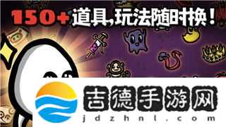 盟军敢死队1深入敌后第三关没有贝雷帽
