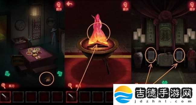 纸嫁衣八卦怎么点 八卦解谜攻略