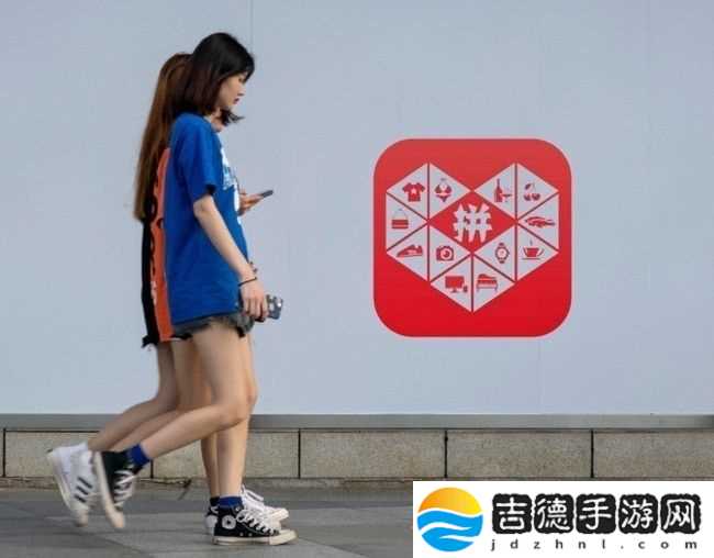 拼多多评论错了能删除吗 评错了怎么删除