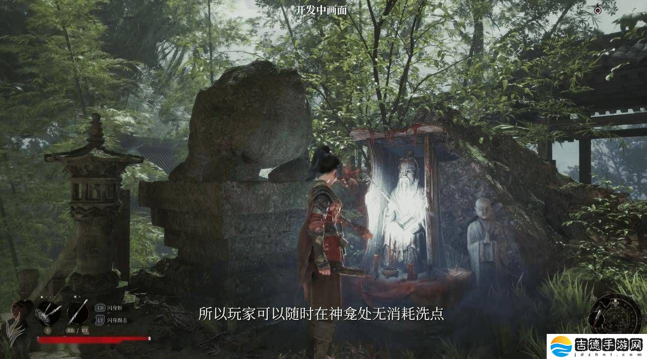 《明末：渊虚之羽》2025夏发售，女侠无常探秘巴蜀，登陆PC及主机平台