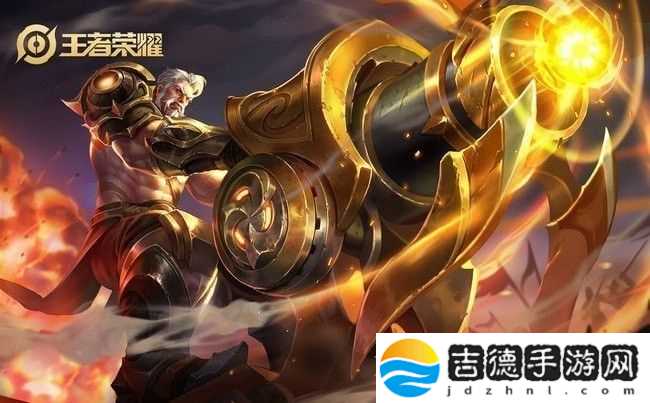 王者荣耀黄忠怎么玩才厉害 黄忠台词大全