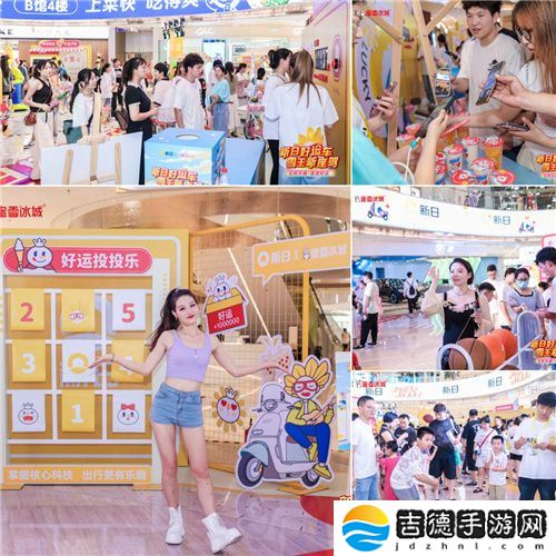 新日抖音挑战赛倒计时ing！玩转趣味好运风暴，惊喜大礼等你来撩！