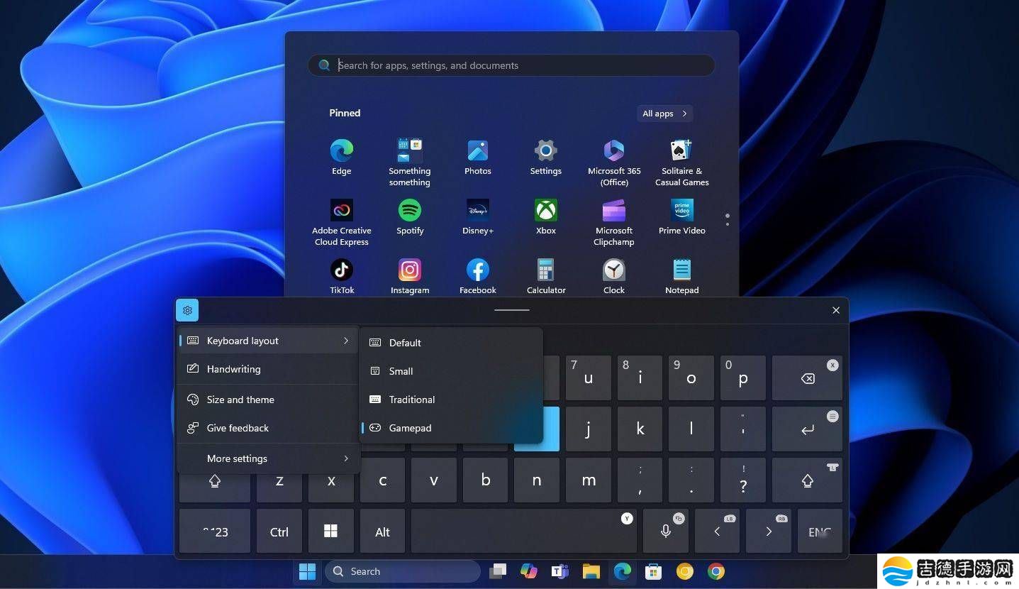 Win11 23H2三月更新：任务栏Emoji按钮等新功能上线