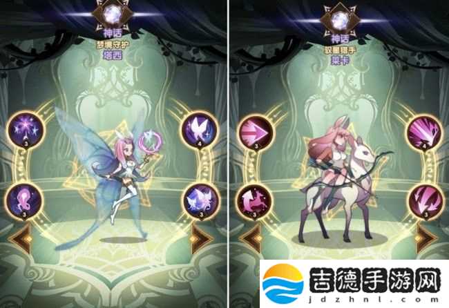 剑与远征团队远征体力怎么恢复 方法介绍