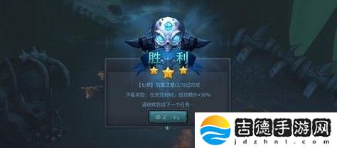 暗黑黎明2七罪副本怎么玩-七罪副本玩法介绍
