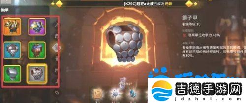 万国觉醒铁匠铺在哪-铁匠铺位置介绍
