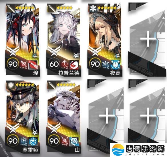 明日方舟EAEX3摆完挂机-挽歌燃烧殆尽EAEX3突袭攻略