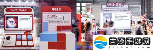 小红书游戏行业解决方案首发，破圈成为游戏营销的第三种范式