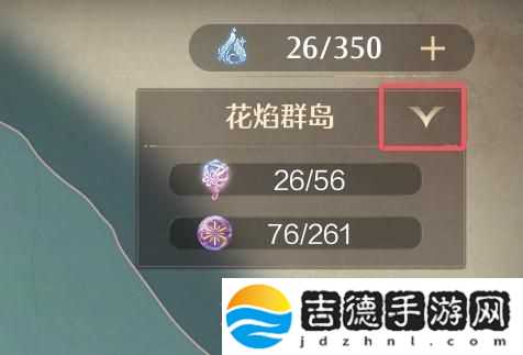无限暖暖放置5个花笼灯并拍照留念任务攻略