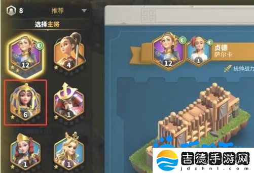 万国觉醒怎么设置主城守将-主城守将设置方法