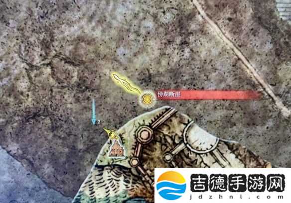 艾尔登法环学院卷轴位置