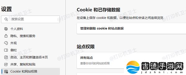 打印预览是空白怎么办 详细原因分析及解决方法