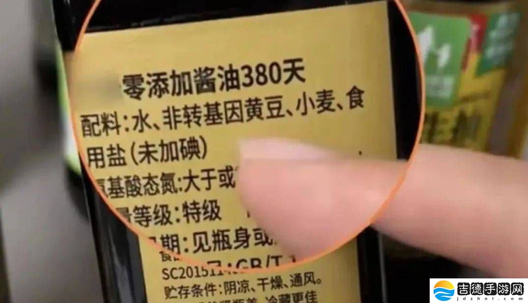 “零添加”标签泛滥，千禾味业无辜躺枪，消费者何去何从？