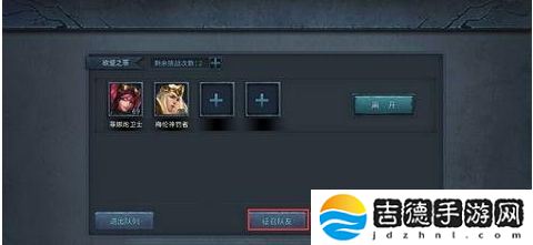 暗黑黎明2七罪副本怎么玩-七罪副本玩法介绍