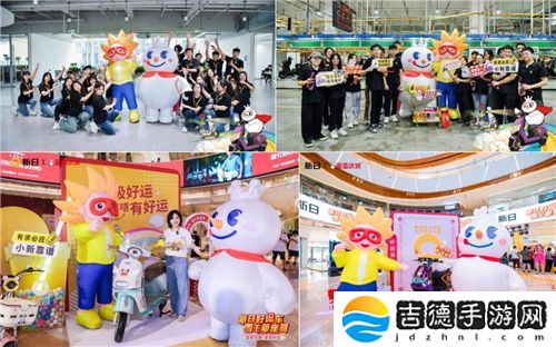 新日抖音挑战赛倒计时ing！玩转趣味好运风暴，惊喜大礼等你来撩！