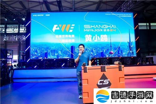 AGON爱攻成为2024 CS Major合作伙伴，共赴荣耀征程