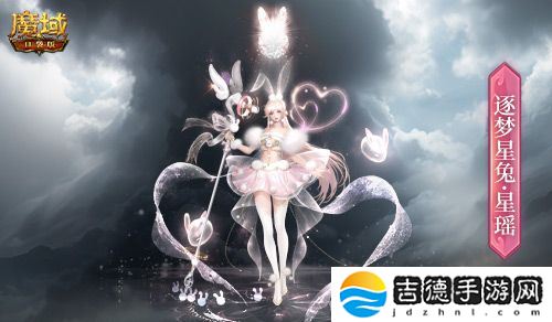 @所有魔域口袋版老玩家！回归有大奖