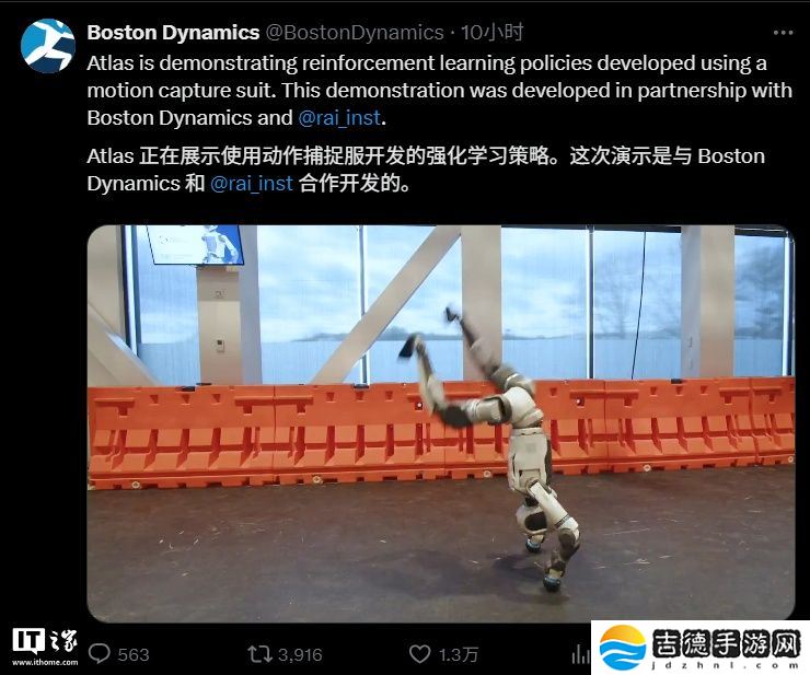 波士顿动力人形机器人 Atlas 新技能：跑步、爬行、霹雳舞、翻筋斗，基于动作捕捉