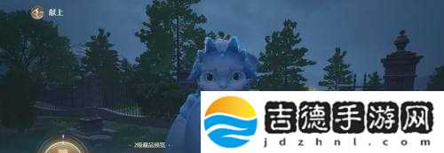 无限暖暖千纸鹤起飞设计图获得方法