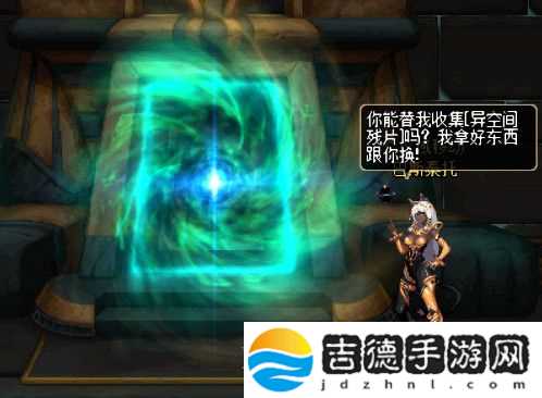 dnf刃影一转斩夜 背后经历了什么