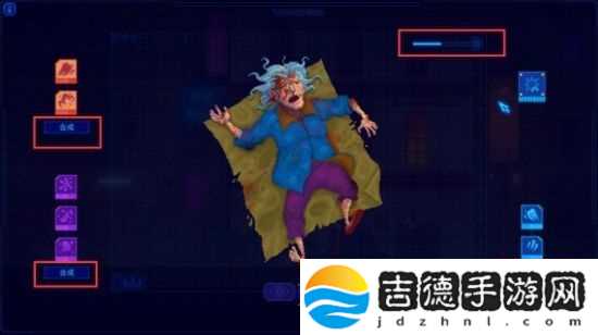 迷雾侦探图文攻略大全 迷雾侦探全章节图文攻略汇总[多图]图片70