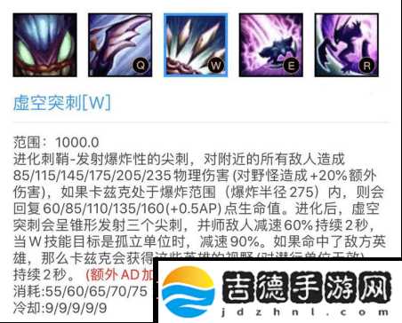 LOLs11螳螂出装、符文天赋及打野思路分享