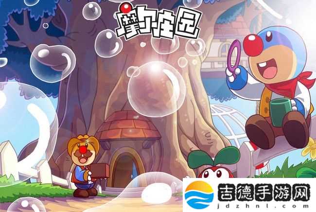 摩尔庄园手游记者任务怎么做 任务攻略
