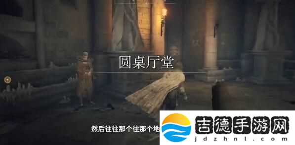艾尔登法环召唤灵魂方法