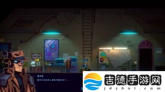 迷雾侦探图文攻略大全 迷雾侦探全章节图文攻略汇总[多图]图片57