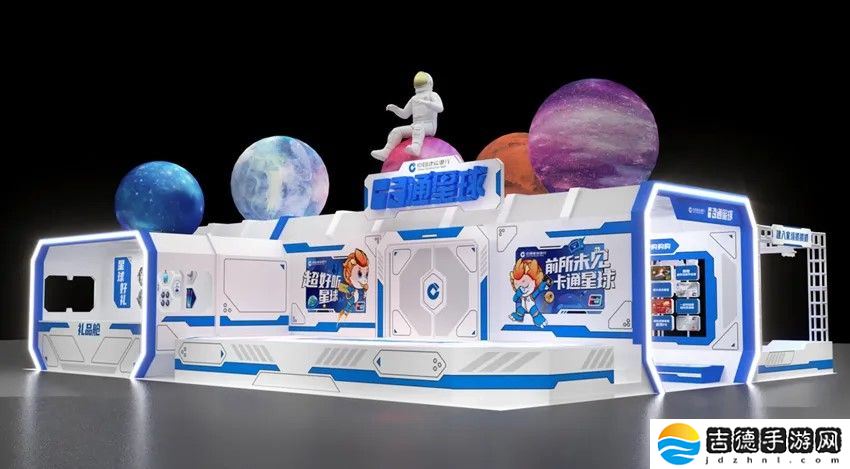 以未知之心，探未知之境！带着你的建行龙卡信用卡玩嗨2024 ChinaJoy