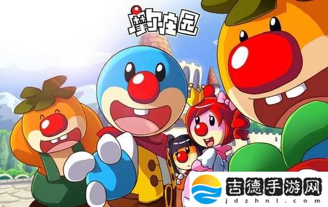 摩尔庄园手游浆果在哪里 分布位置