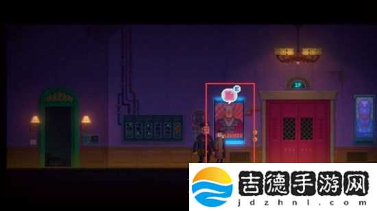 迷雾侦探图文攻略大全 迷雾侦探全章节图文攻略汇总[多图]图片79