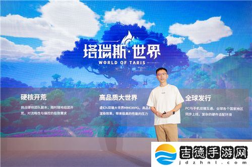 创新+合作全面赋能，骁龙技术推动移动游戏体验升级