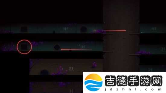 迷雾侦探图文攻略大全 迷雾侦探全章节图文攻略汇总[多图]图片23