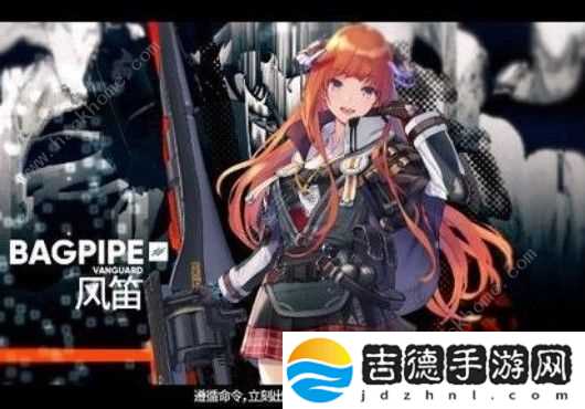 明日方舟风笛技能评测